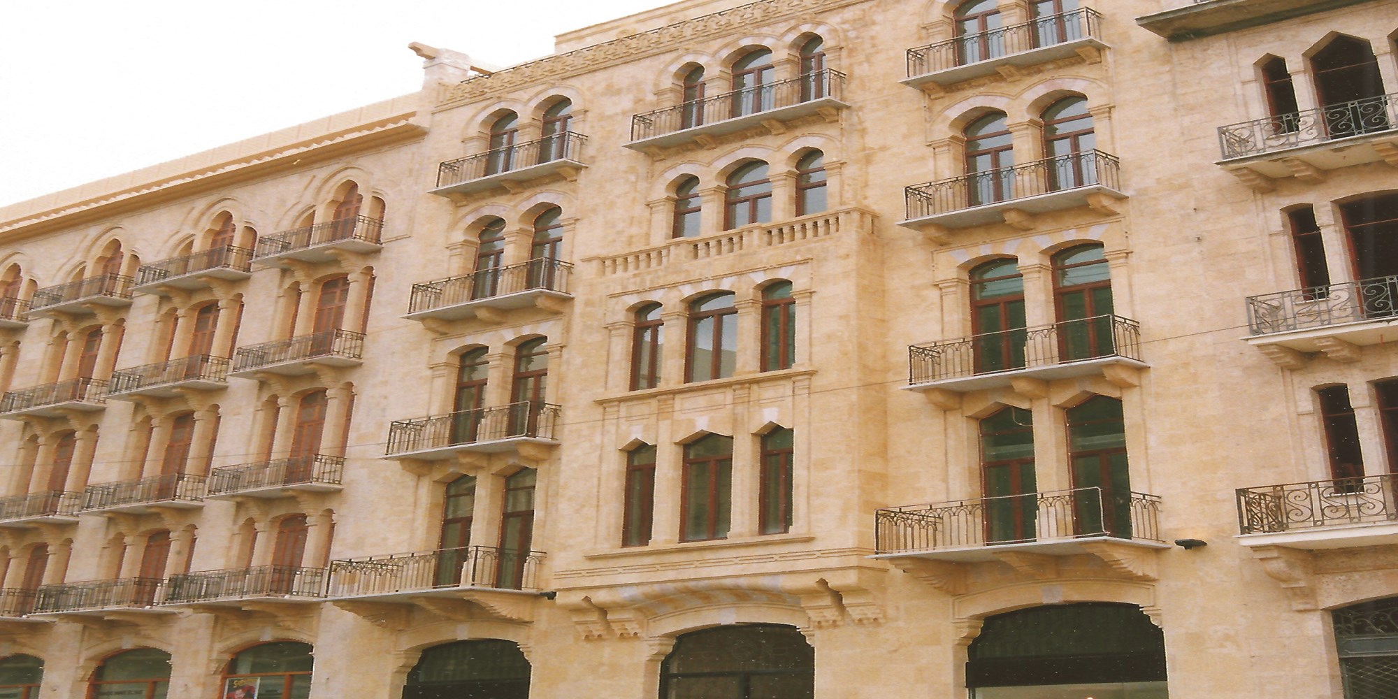 Tamari Offices 