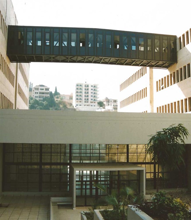 Faculty of Sciences - Lebanese University
