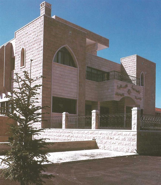 Kfardebian Municipality 