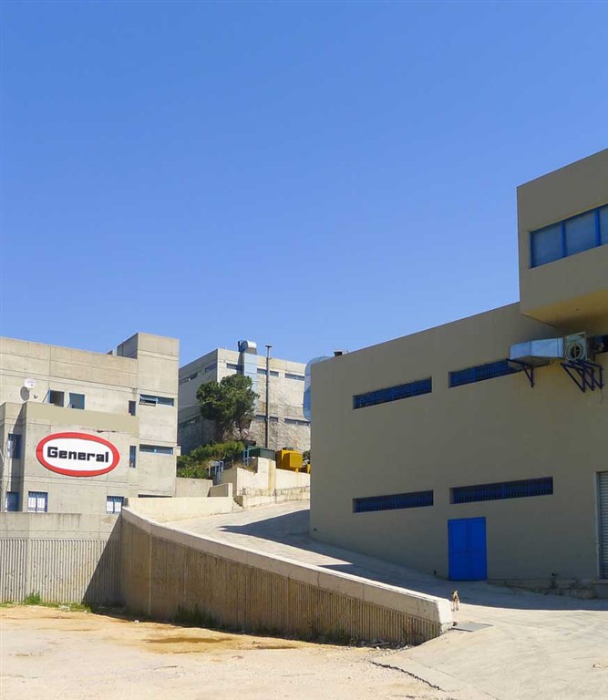 General Paint Factory