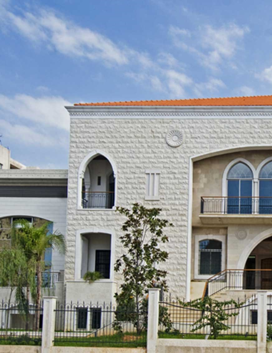 Hadath Municipality 