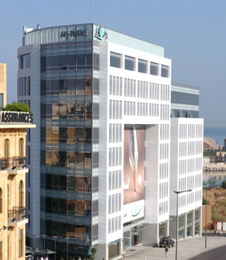 Al Burj Building