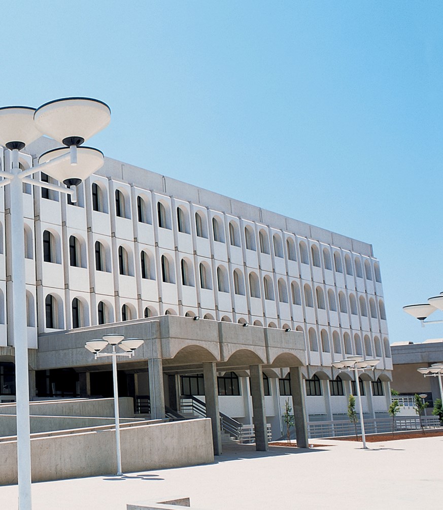 Technical & Vocational Schools Complex