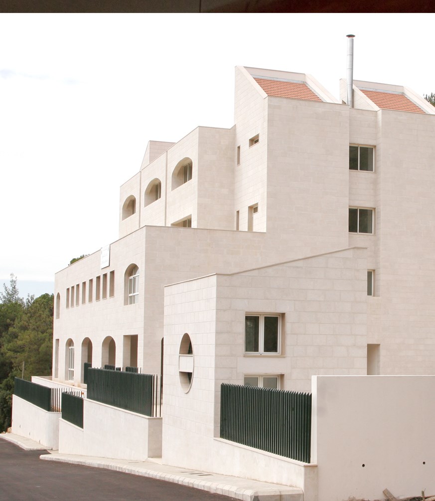 Baabdat Official School