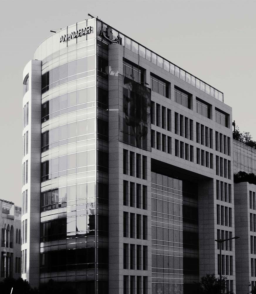 Al Burj Building