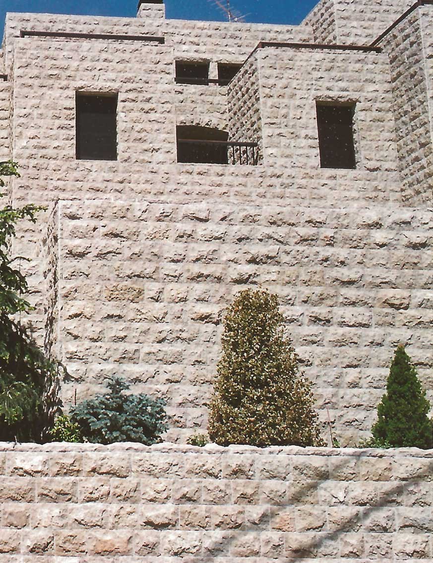 Abou Jaoude Complexe - Faqra