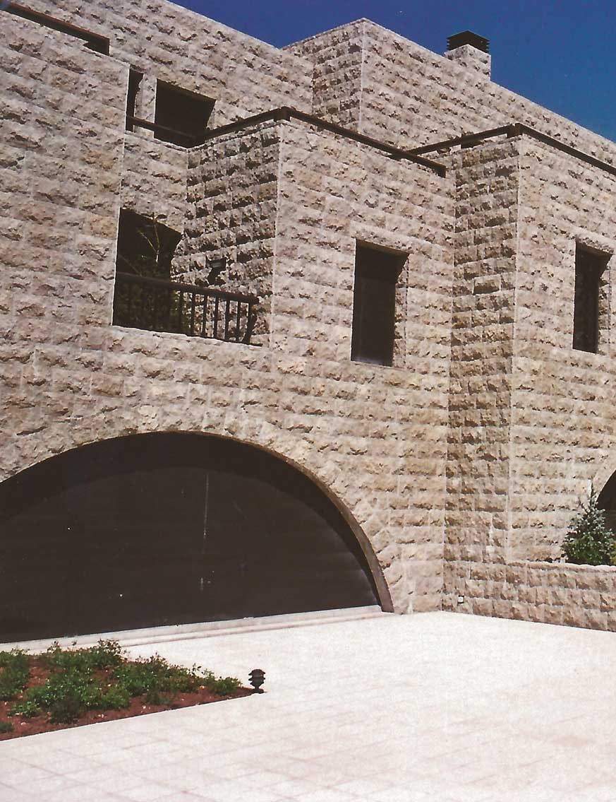 Abou Jaoude Complexe - Faqra
