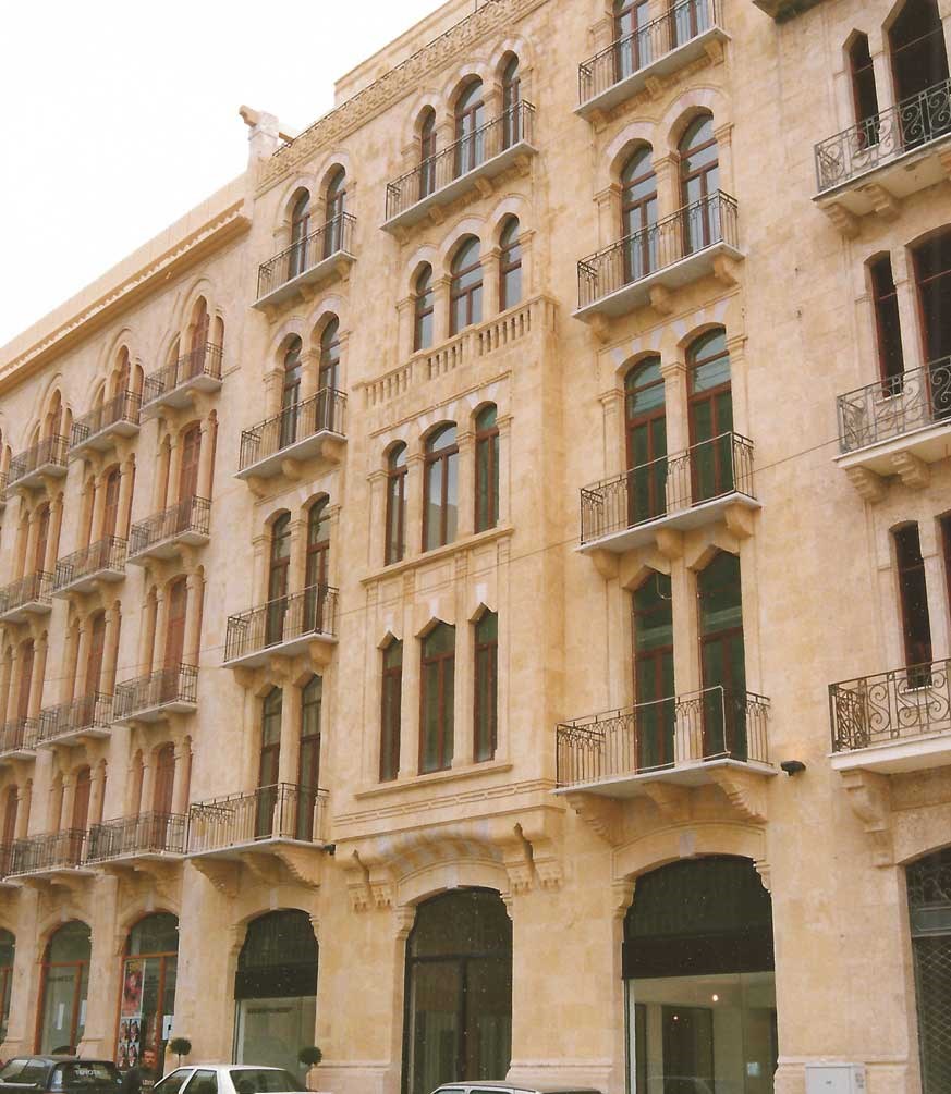 Tamari Offices 