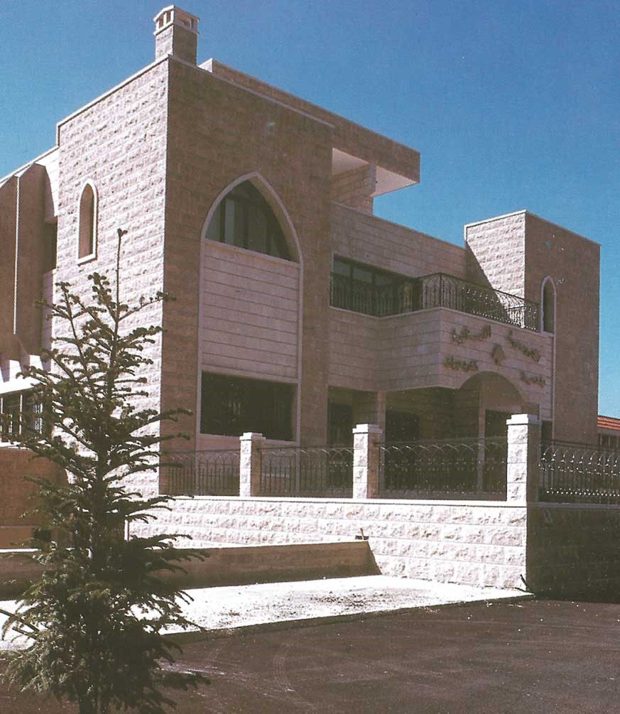 Kfardebian Municipality 